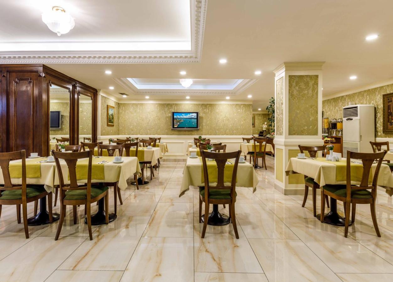Hotel Golden Crown 3*